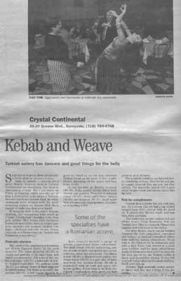 Clip about Sigal from Daily News 15-Mar-98